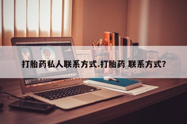 第235页